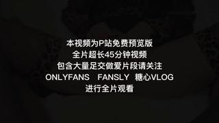 Lonely wife cheats; sexy Asian femme loves feisty footplay