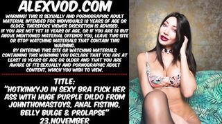 Fine bra seductress pounded raw with massive purple toy, brutal anal👌 assault and prolapse