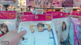 Naimi Story Series: Landlord's Toy 3 - Shopping Wearing Nothing Inside