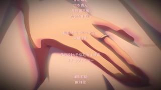 Raw Japanese Threesome Frenzy: Wifey's Best Friend Steals the Bride