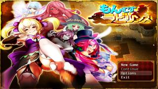 Monster Girl Maze [Hentai] Part 1: Slime Maiden Dominates the Hero